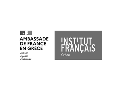 ambassade de france logo new 1 ambassade de france logo new 1