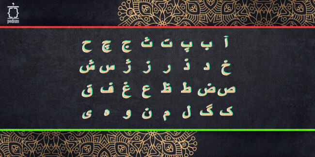 25_07_blog